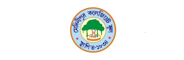 Midnapore Collegiate School
